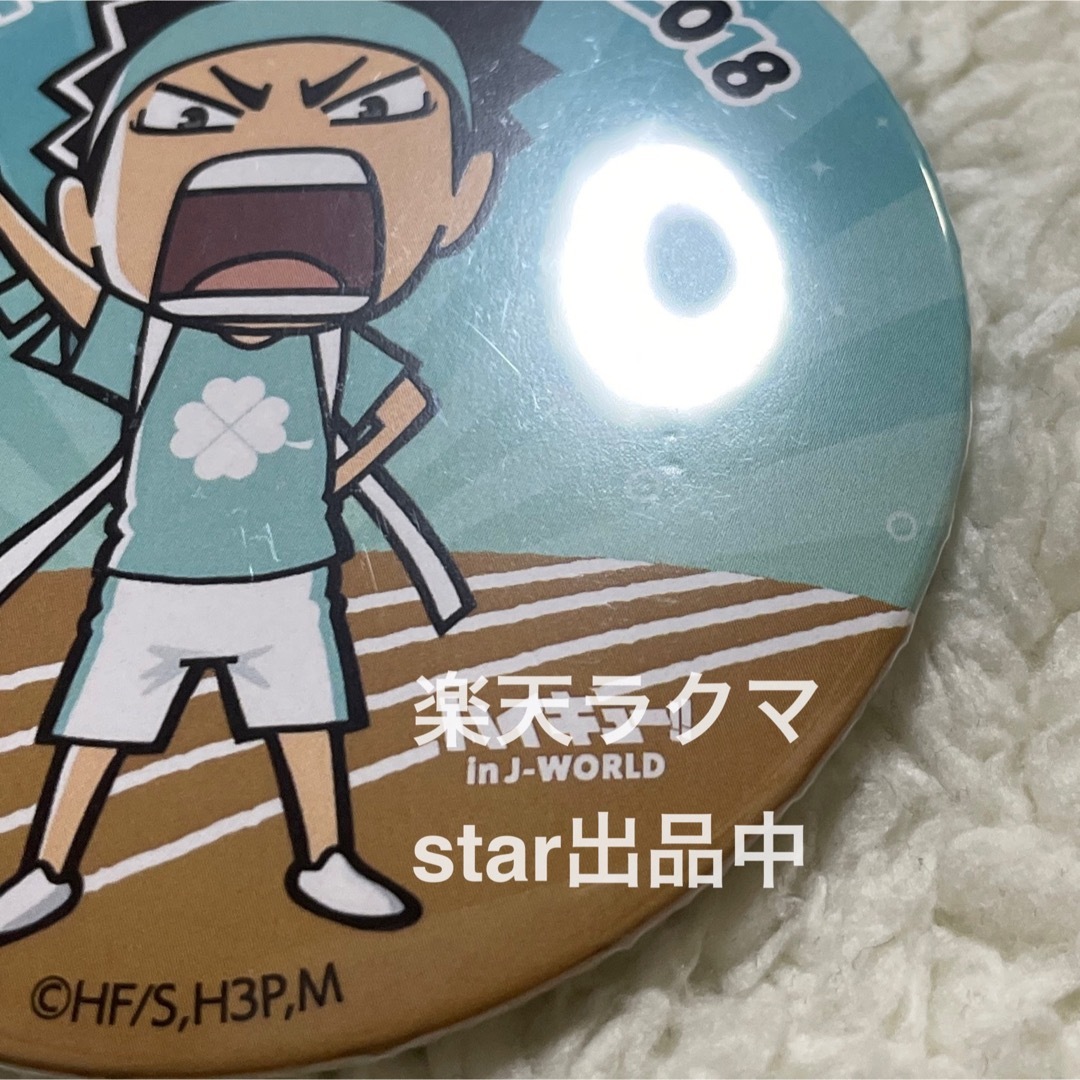 Amazon.co.jp: ハイキュー 日向翔陽 抱き枕 可愛い おもしろ オリジナル アニメ オシャレ モケット 萌 誕生日 プレゼント 柔らかい通気性 伸縮性 寝具 ベッド クリスマス 装飾 車用 昼寝枕 贈り物 気持ちいい 家庭用 部屋 日常用 萌えグッズ6,45*45cm: おもちゃ