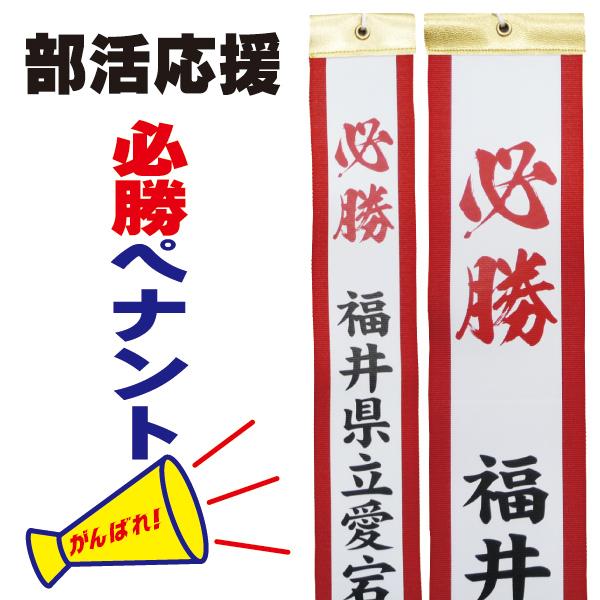 お寄せいただいた千羽鶴を献納しましたイベントレポート生協の宅配 │ パルシステム神奈川