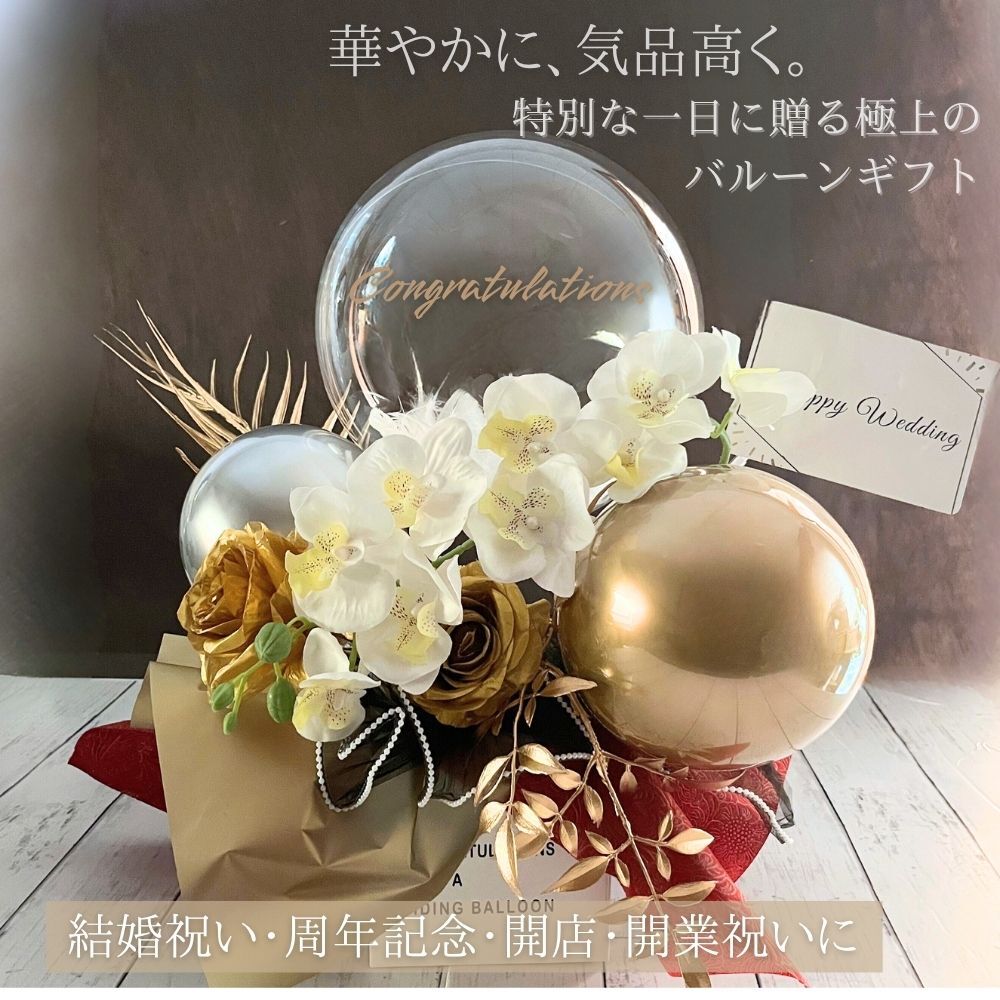 空間を彩るドライフラワーグラスアレンジ「青」 Lサイズ │卓上フラワーアレンジメントギフト、プレゼントにも その他インテリア雑貨 IRODORICandles 通販 16890839Creema クリーマ