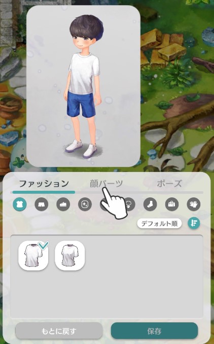 箱庭農園アバターゲームとして『恋庭』で遊ぶ話niiro