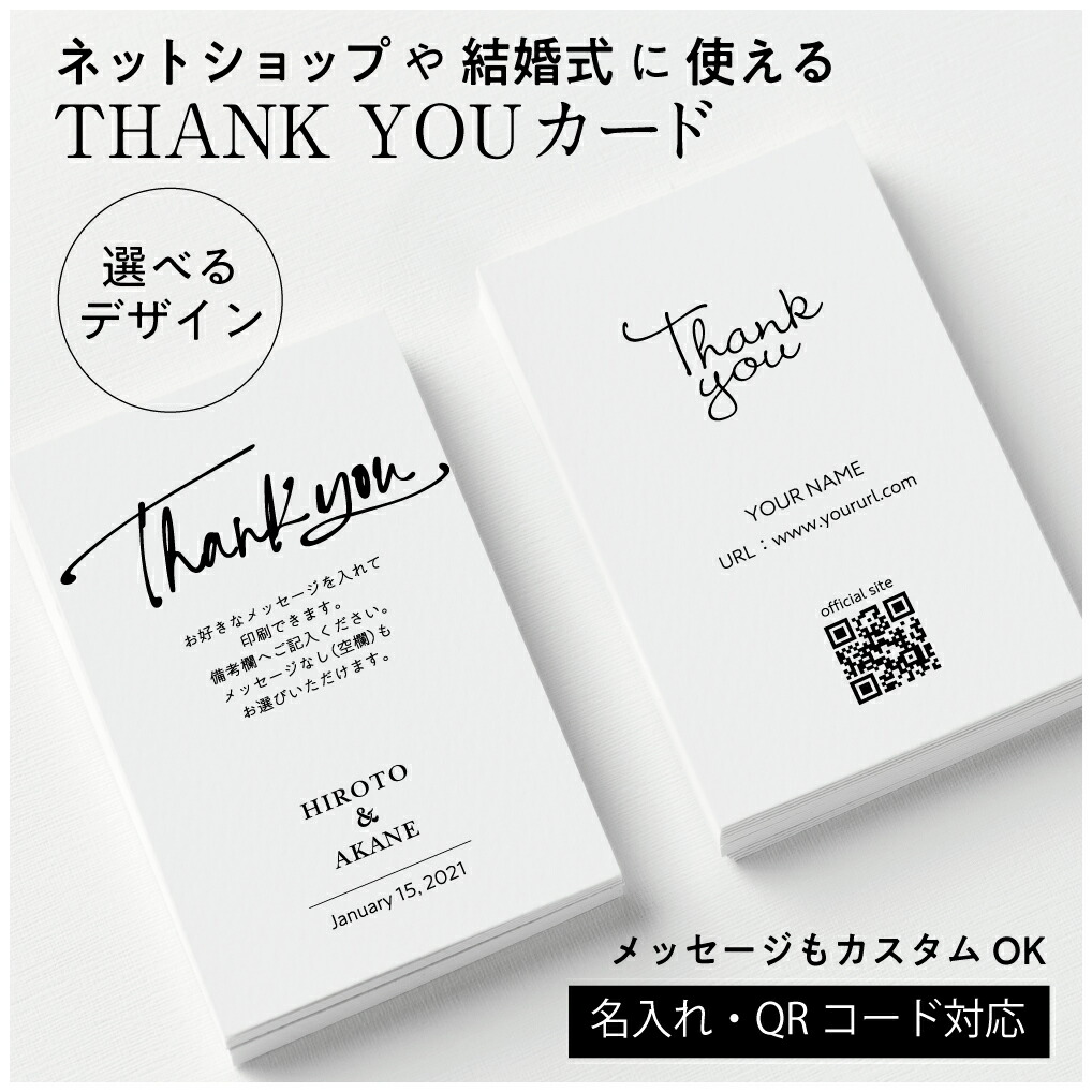 メッセージカード happy wedding ポストカード はがき おしゃれ かわいい タイポグラフィ モダン シンプル アート MC-001-4 :La Fillette - 通販 - Yahoo!ショッピング