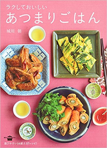 何食べたい？」と聞かれると困る！そんな時に使える答え方やお店のジャンルを解説！ヒトサラ