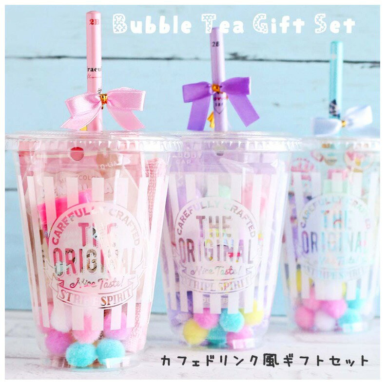 スポーツ女子へ贈るプレゼント22選 厳選 女性におすすめのジムグッズgoodcize