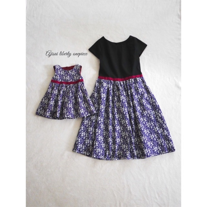 おそろいで着たら楽しいね。ママと子どもの簡単手作りワンピースキナリノ