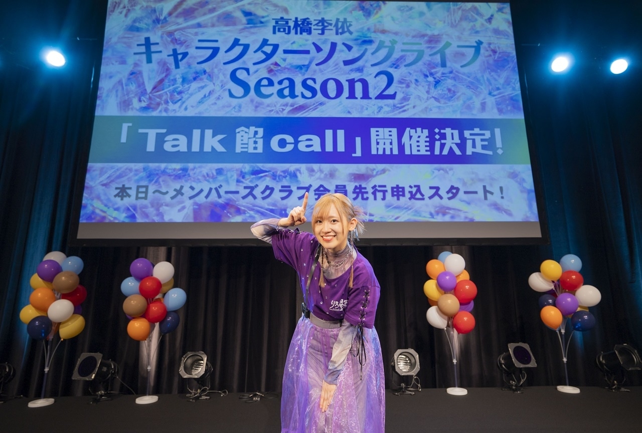 東山奈央、原紗友里、豊崎愛生、高橋李依が「キャンプ場をつくるなら」夢広がるトークを展開 映画『ゆるキャン△』公開御礼舞台挨拶SPICE -エンタメ特化型情報メディア スパイス