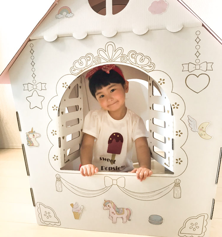 ベース編 段ボールハウスの作り方♪子どもが喜ぶおしゃれなお家を作ろう！4yuuu