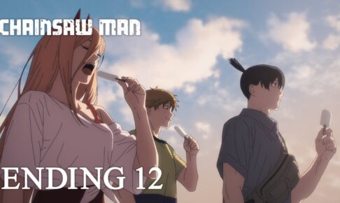 チェンソーマン』早川アキ解説＆情報まとめ レゼ編公開アニメイトタイムズ