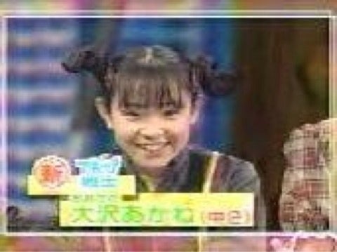 大沢あかね「もこもこの季節ですやん」寒さに負けないコーデが「暖かそう」「可愛すぎてやばい」「もこもこ天使」Infoseekニュース