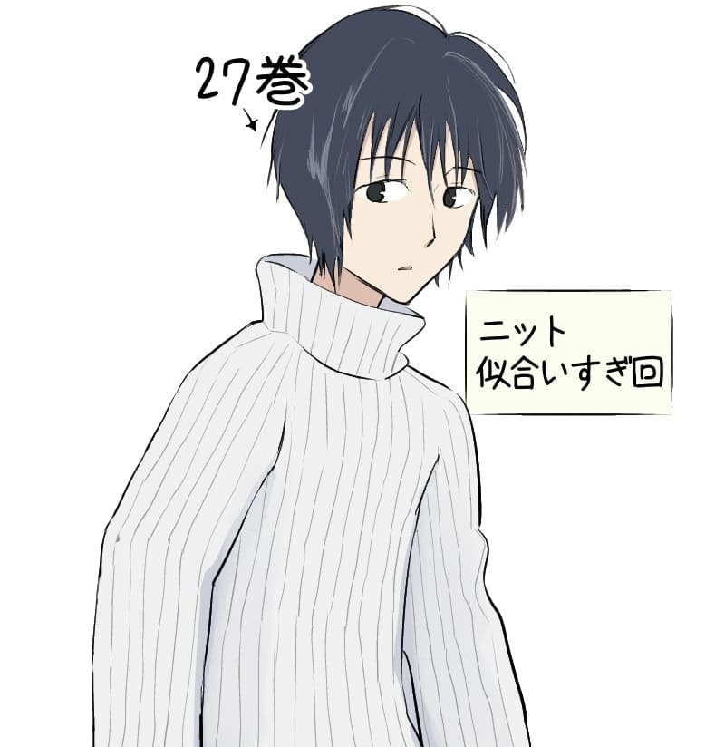 夏目友人帳 iPad壁紙 夏目 貴志 なつめ たかし ,田沼 要 たぬま かなめ ,ニャンコ先生 アニメ-スマホ用画像141713