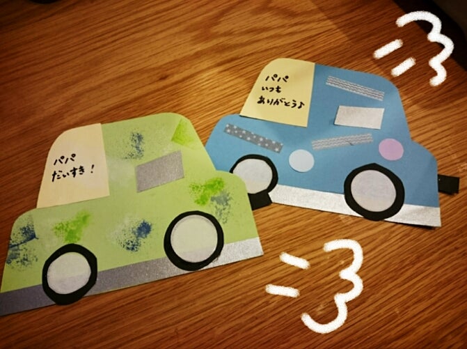 父の日やパパの誕生日におすすめ！2歳児でもできる手作りプレゼント