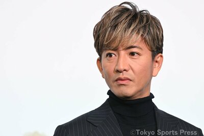 Cocomi 父・木村拓哉との激レア幼少期ショット！イケメンパパ過ぎて大反響「最高」「素敵な家族」「微笑ましい」の声1か月あたりのファッション＆美容費用も紹介2ページ目LIMOくらしとお金の経済メディア