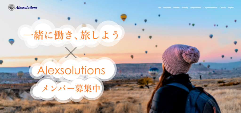 英語でなんて言う？シリーズ📘「リュック」って英語でどう言う？ 💬 