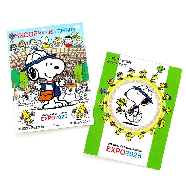 スヌーピーの赤ちゃんノートマミイ 編小学館9784093112123文苑堂オンライン