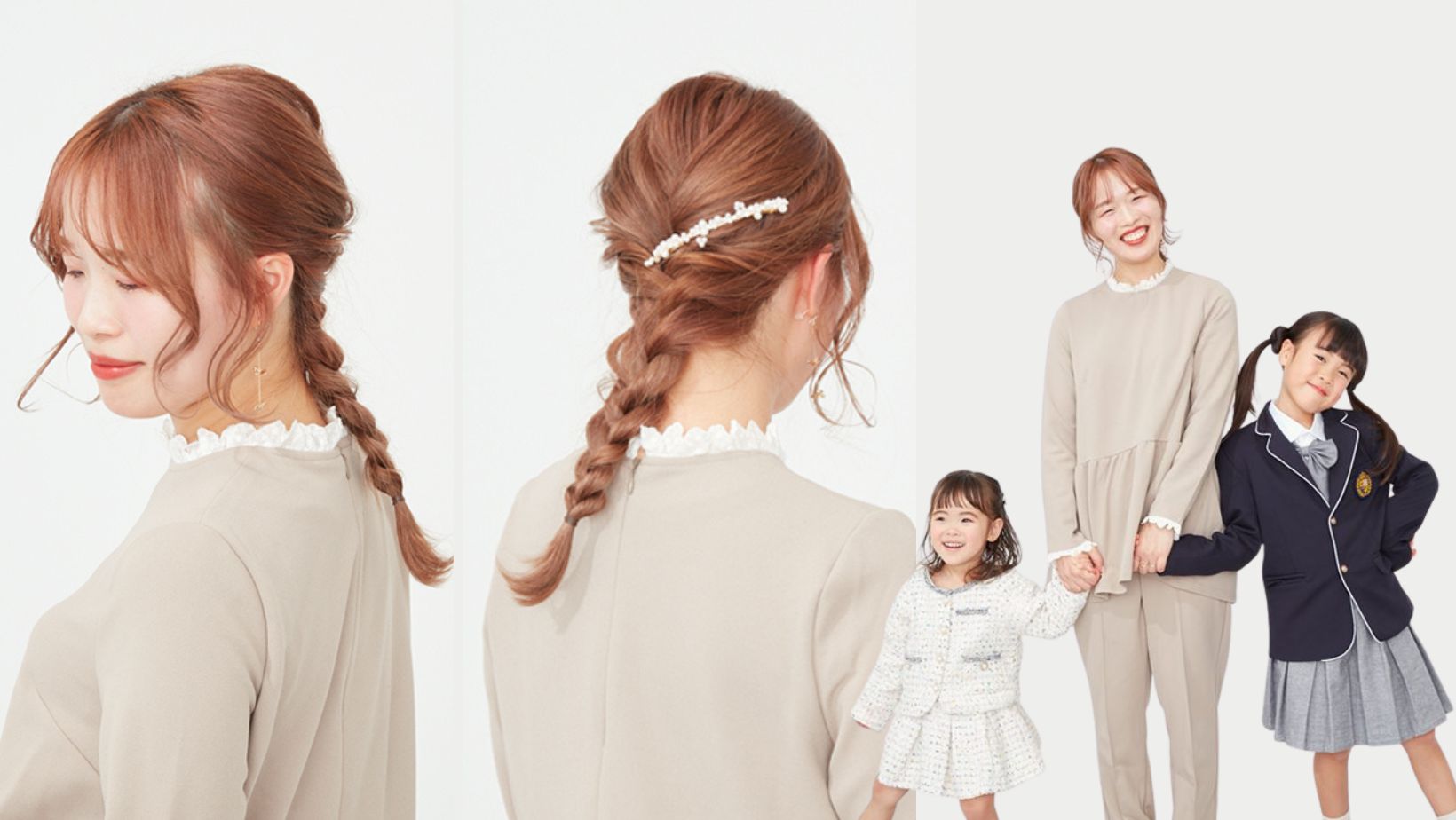 BEBEMALLのWeb Magazine 入学式・卒業式におすすめ！オシャレで可愛いヘアアレンジ8選