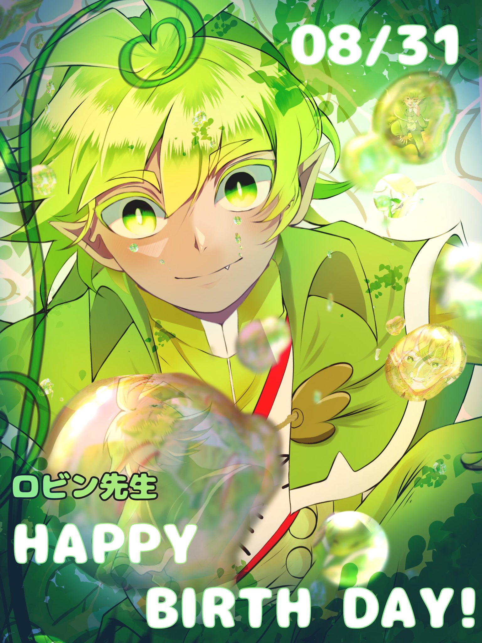 ONE PIECE バースデイ缶バッジ ニコ・ロビン: 雑貨東映アニメーションオフィシャルストア