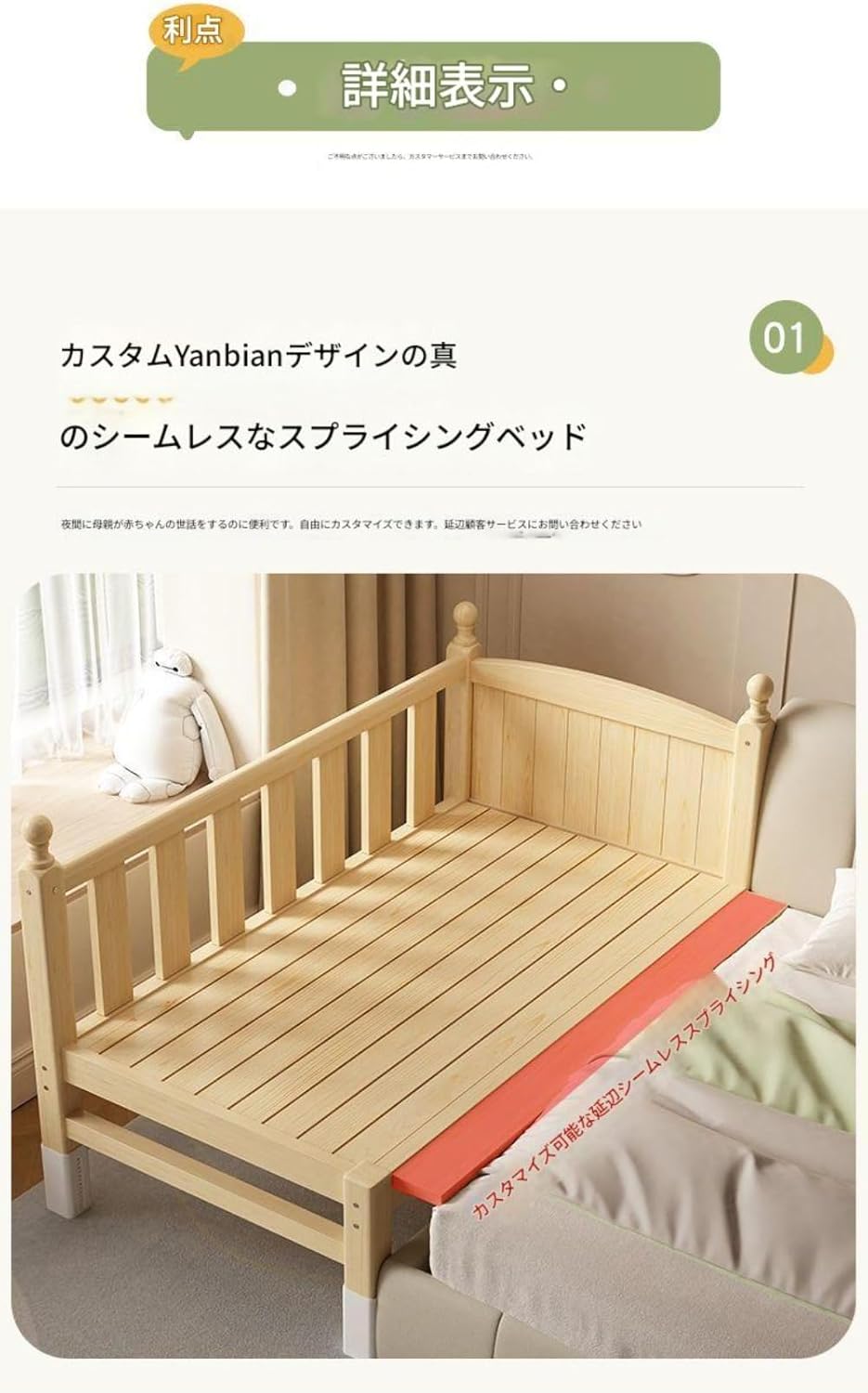 dショッピング ベッド シングル プリンセスデザイン 姫系 すのこ 簡単組立白 ホワイト ベット フレーム すのこベッド ロー 可愛いかわいい シンプル 女の子 大人 子供カテゴリ：シングルベッドの販売できる商品リビングート093446812 ドコモの通販サイト