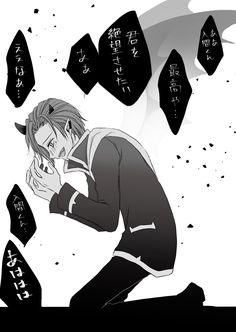 悪魔の世界で13 13はキリヲの誕生日🎂 🎉HAPPY BIRTHDAY KIRIWO😈アミィキリヲ生誕祭2023入間くん