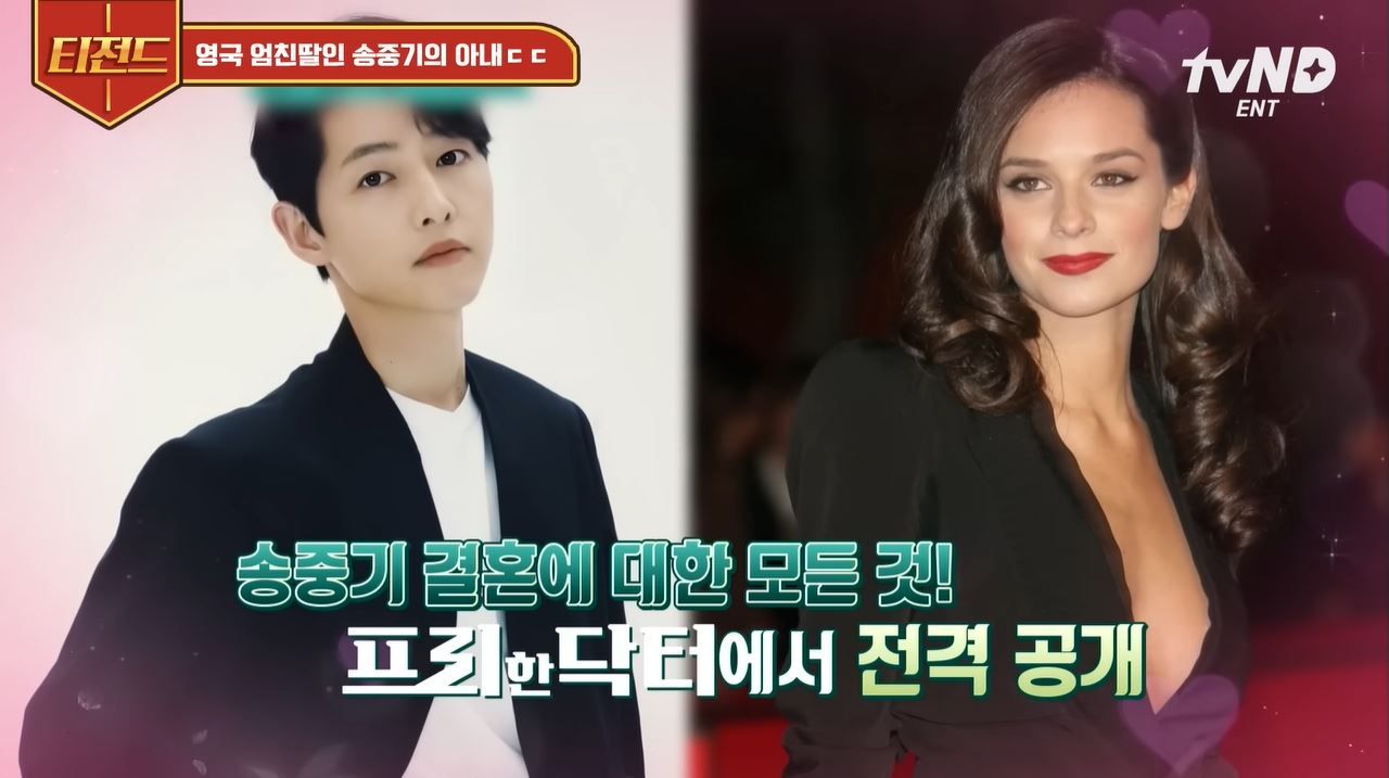 ソンジュンギの妻との馴れ初めが話題！出会いから結婚・子供まで徹底まとめうちの家族