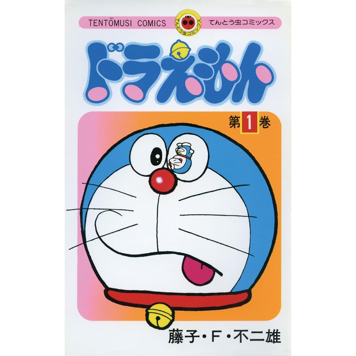 2023最新 小学生の女の子に人気のキャラクター28選！文具・小物・ゲームもチェックしたよ♡