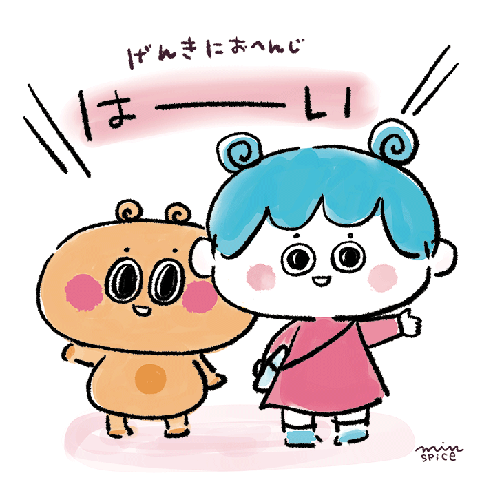 入園入学向け 男女別・人気キャラクター生地ランキング2024 本店1階 - 手芸の専門店カナリヤ公式サイト