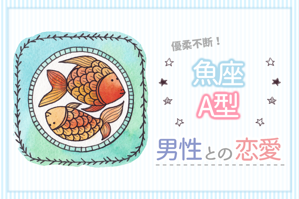 ぶ*ん様 銀製エンゼルフィッシュ オブジェ 楽天市場 かわいい 魚 置物 1 魚座 誕生日プレゼント ギフト 贈り物 女性 男性 友達 熱帯魚 観賞魚エンジェルフィッシュ さかな うお座 サカナ ダイビング フィッシング スキューバダイビング マリンスポーツ アクアリウム