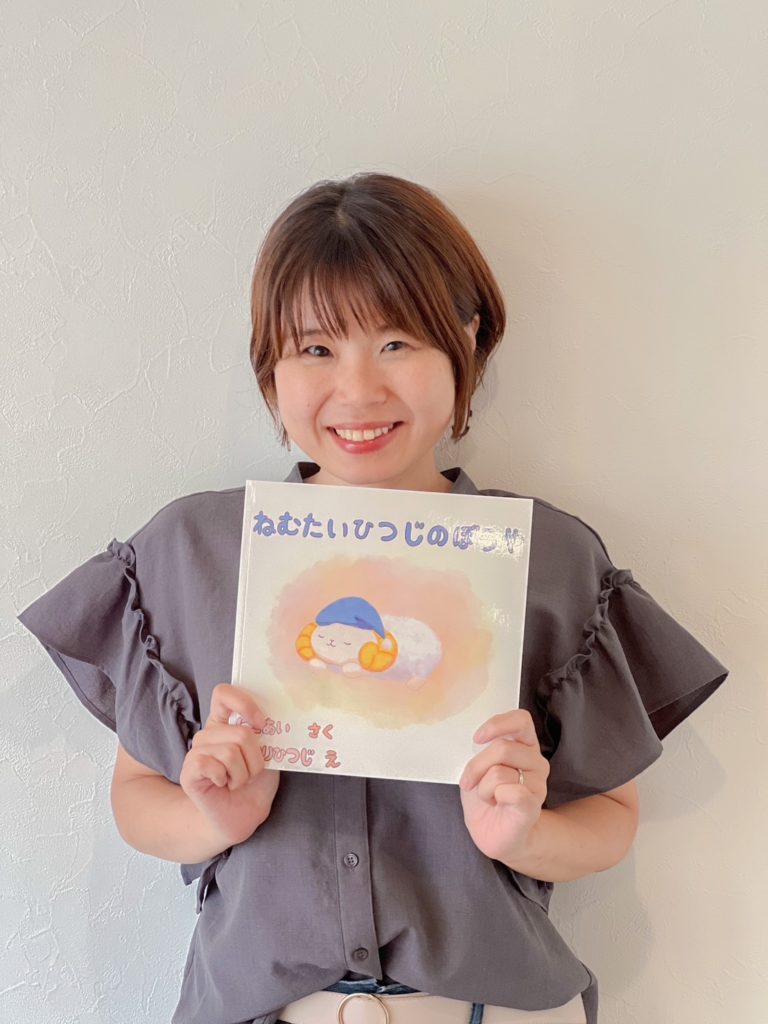 私は小さなお母さん」経済的に厳しい家庭で暮らす小学生の女の子の本当の気持ちとは？│gooddoマガジン寄付・社会課題・SDGsに特化した情報メディア