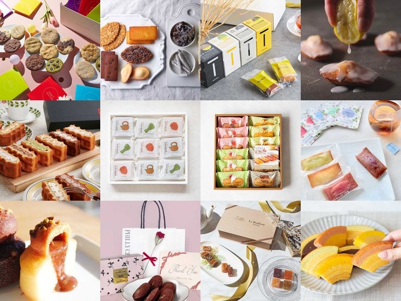 友達の家に持っていく手土産おすすめ46選！おしゃれなお菓子をお宅訪問に！Anny アニー