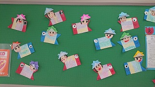 5月壁面」のアイデア 38 件 2025壁面 飾り, 春 壁面, 5月 壁面