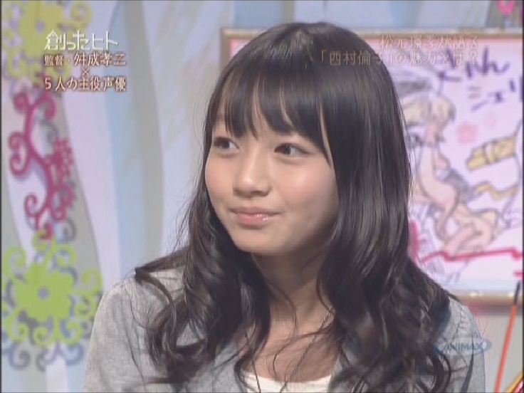 松元環季ちゃん篠ちゃんの超アクションブログ派手に行くぜ