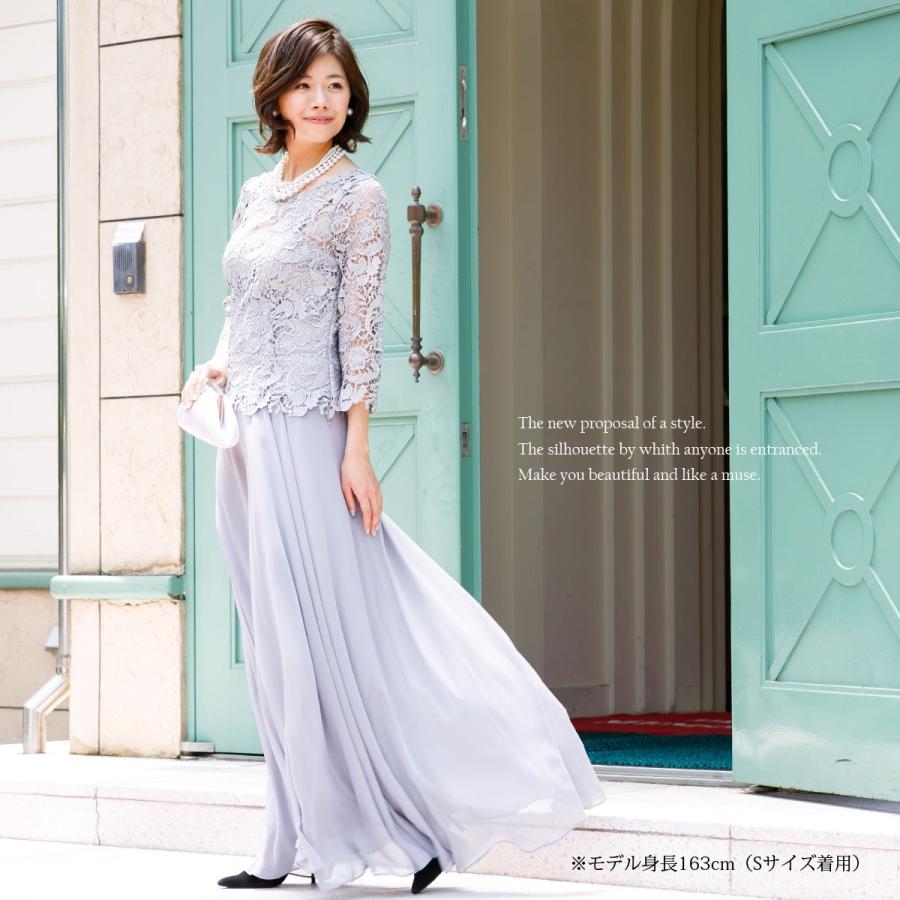 ご長男編2回目のマザーDressUpはヘアスタイルもDressもガラリと変えて新郎新婦の母親ドレス マザードレスレンタル