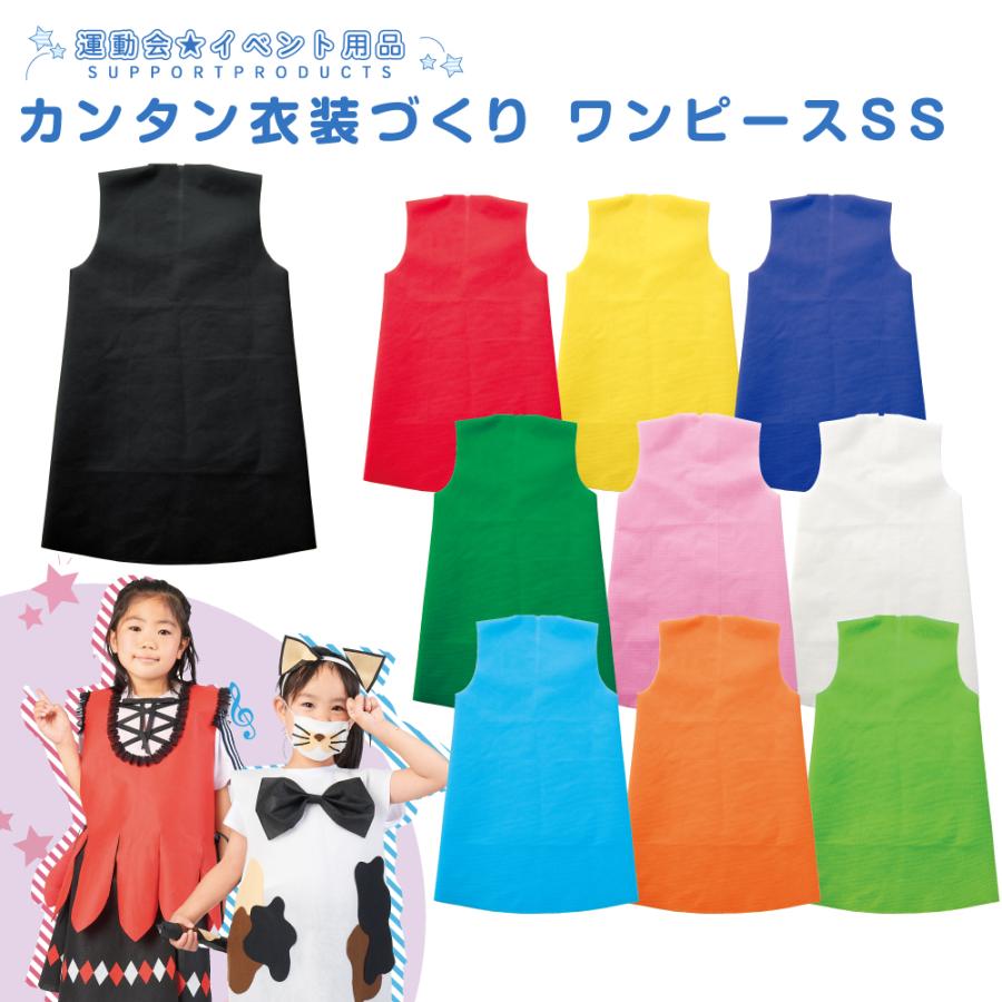 クリスマス ワンピース 子供 女の子 子供ドレス 長袖 衣装 秋 ドレス チェック柄 子供ドレス チェックワンピース 可愛い カジュアル ベビー遊園地 発表会 文化祭 プリンセス 娘 小学生 プレゼント 子ども服 ジュニア服 おしゃれ 演出服 保育園Bliss time shop