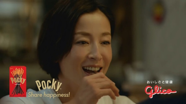 宮沢りえの毒母って？宮沢りえの母「りえママ」って一体誰？エントピ Entertainment Topics