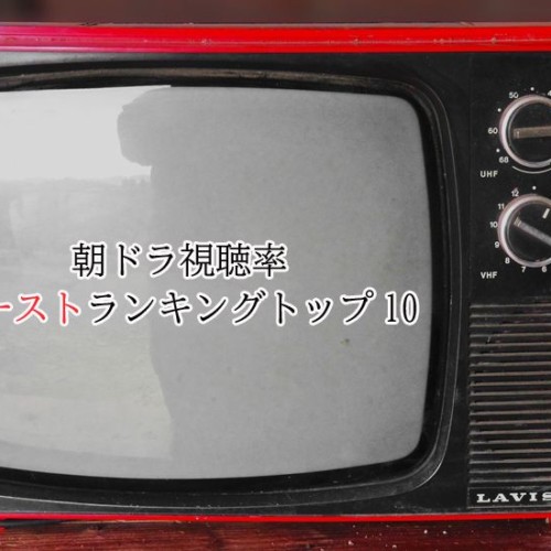 大人女子必読！刺さる小説7選