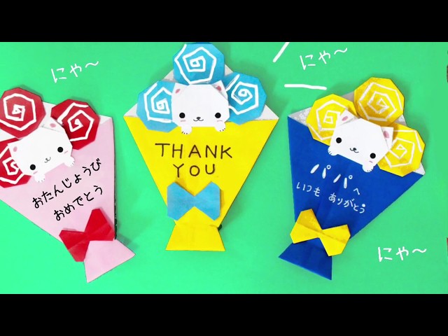 卒園式のプレゼントに 指スタンプのお花が可愛い、フォトフレームの作り方ほいくびより