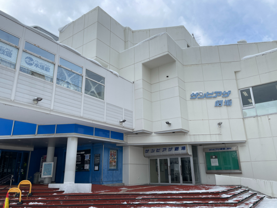 札幌市中央区 大注目のNetflixドラマ「First Love 初恋」のロケ地マップが札幌市内で配布中！あんなところでも撮影していた？！号外NET 札幌市中央区