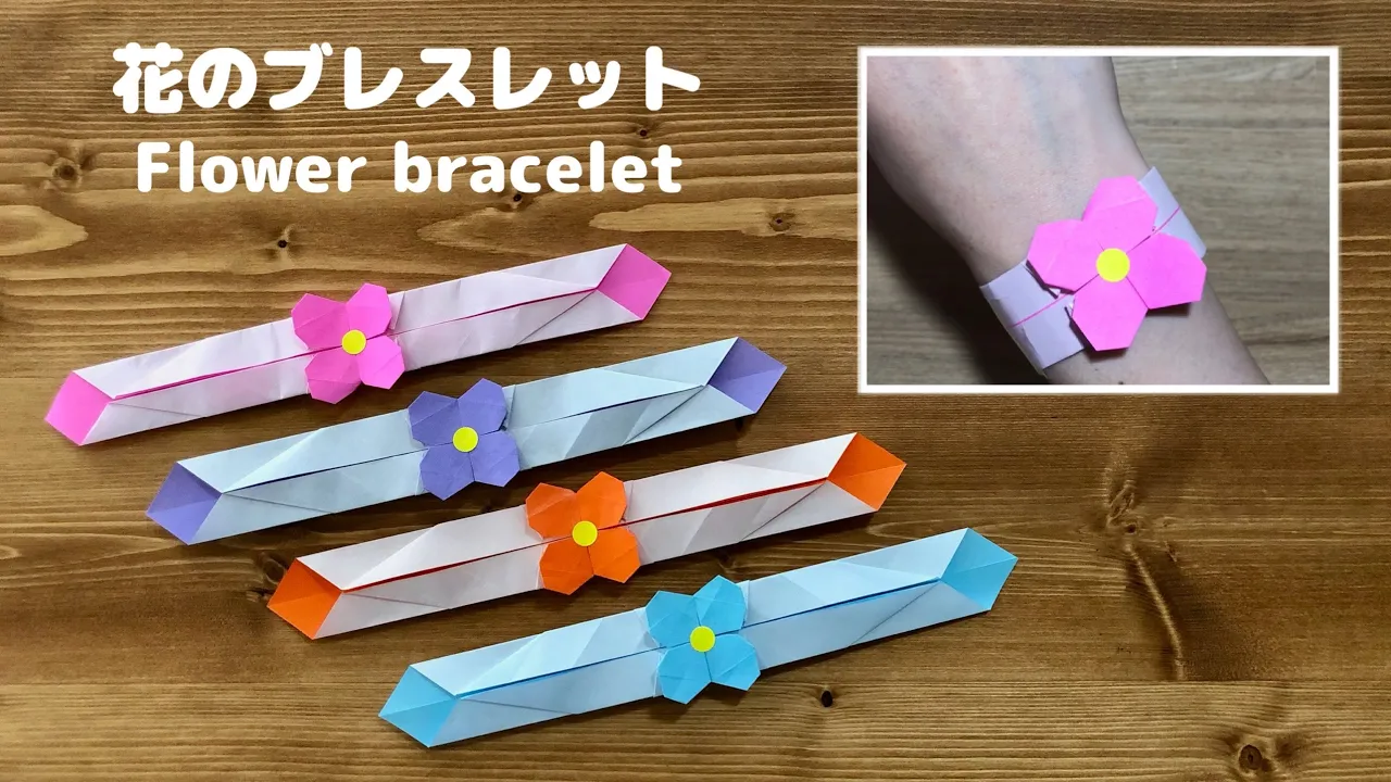 折り紙 鳥の作り方 簡単なきじの折り方を紹介！幼児でもできる作り方の動画もたのしい折り紙