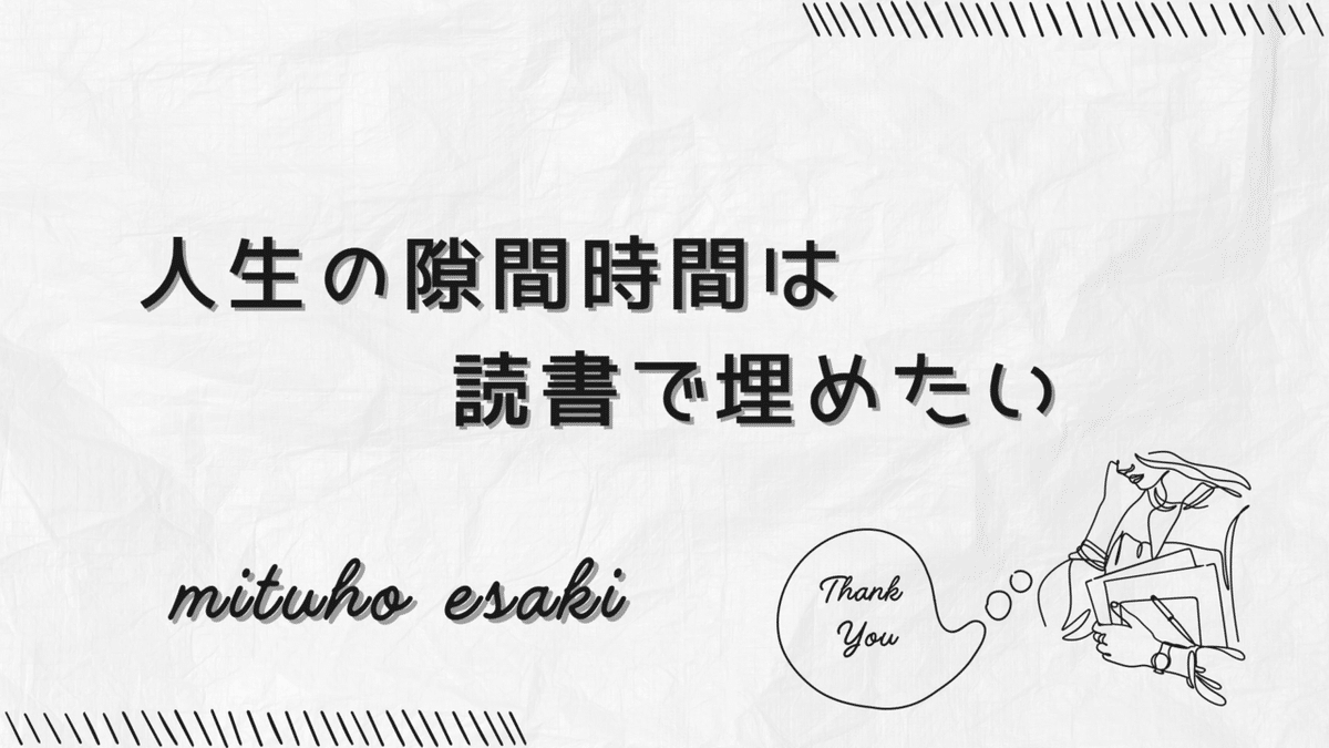 息子のカノジョに要注意！ マナーを守った付き合い方！学んだ息子と彼女＜第19話＞ 4コマ母道場ママスタセレクト