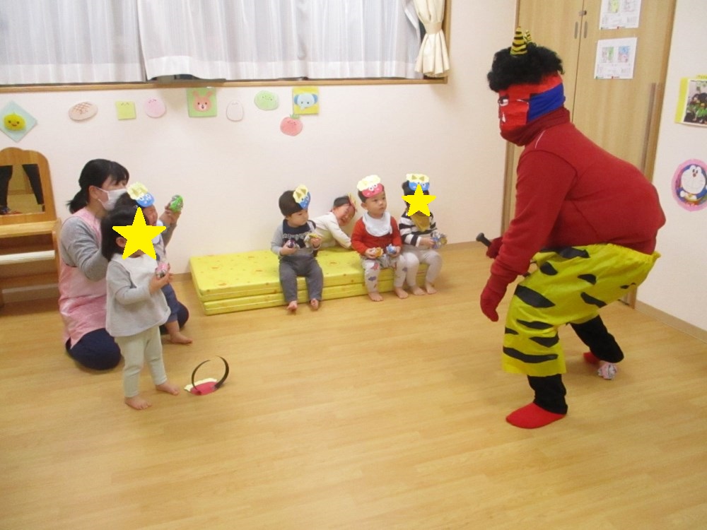 鬼退治！？豆まきの日のぽかぽか保育園☆ぽかぽか保育園