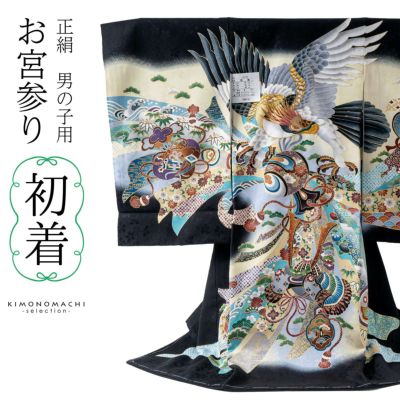 お宮参りの産着は七五三で使える！ブログefy エフィー