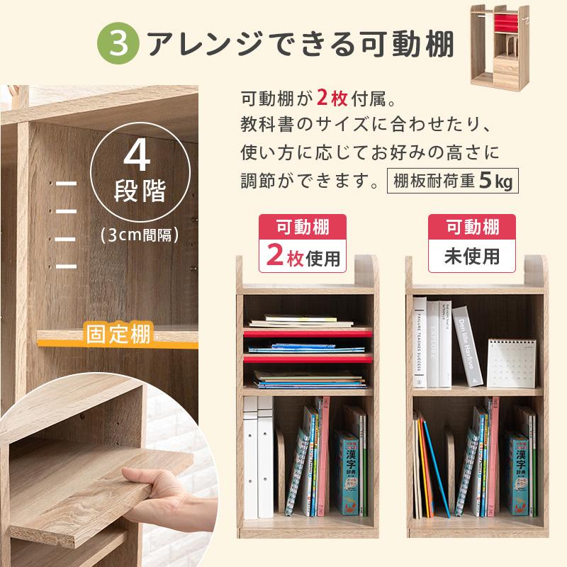 カラーボックスで簡単DIY♪ お支度用ハンガーラック の作り方4yuuu