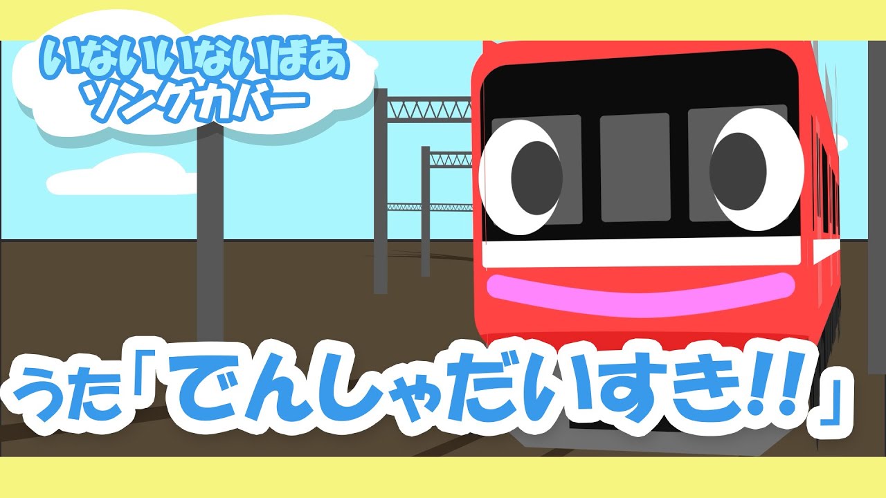 大好人 だいすきんちゅ と雨の中で作戦会議してたよ🥽, 5時間話しても話したりない, ., .,プラトニックラジオ雨