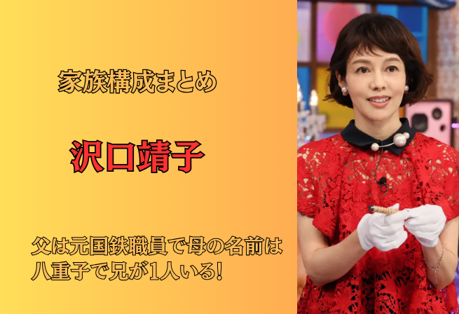 ゆうたくん、弟くんと？なプラベかも？な韓国旅行に彼女目線のお裾分けありがと♡Kis-My-Ft2玉森裕太くんが大好き♡！ ときどき息子もLOVE♬