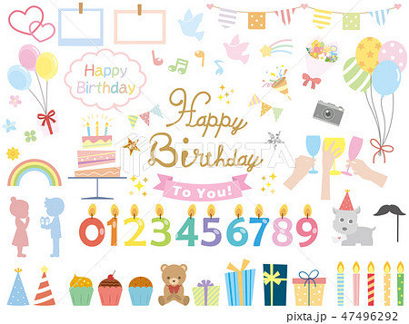 1,062 誕生日 動物 High Res Illustrations - Getty Images誕生日 ユーモア