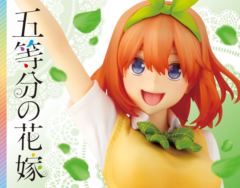 アニメ『五等分の花嫁』中野四葉は無邪気でかわいい元気っ子！声優情報やプロフィールまとめアニメニュースアニメフリークス