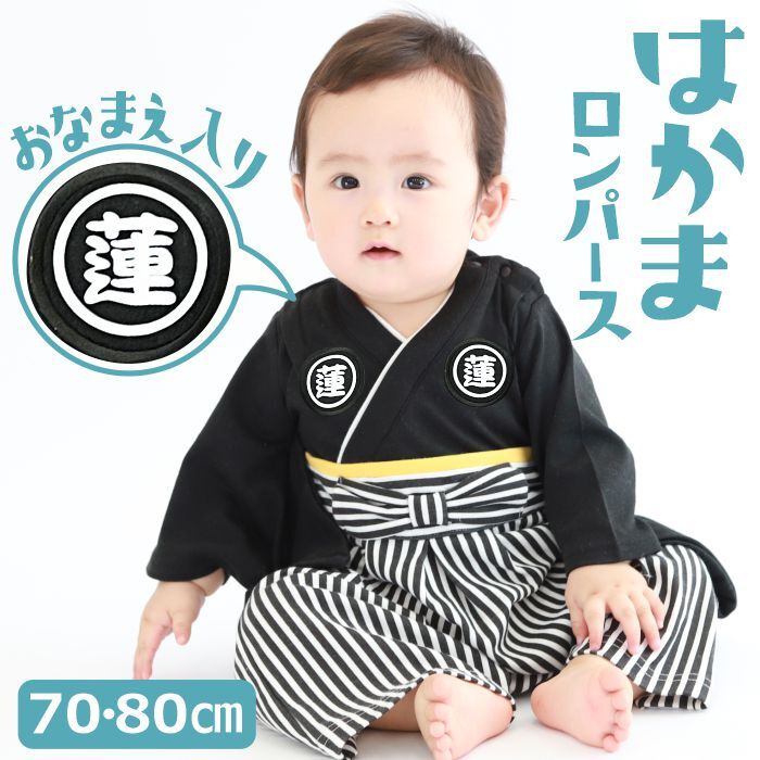 初節句とは？女の子と男の子で違うお祝いの仕方とタイミングこども写真館スタジオアリス写真スタジオ・フォトスタジオ