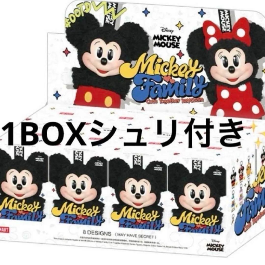 ぬいぐるみ MサイズUSJ×スパイファミリーグッズキャステルCASTEL ディズニー情報