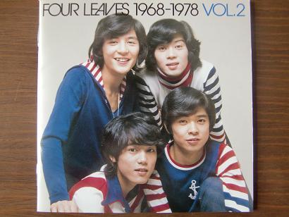 おりも政夫、困難を乗り越えた元ジャニからの助言「SMAPも嵐も再集結してほしい」 3ページ目週刊女性PRIME