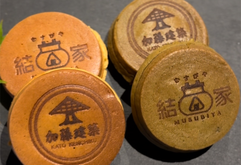 お知らせJAYACARE株式会社 三重県四日市市