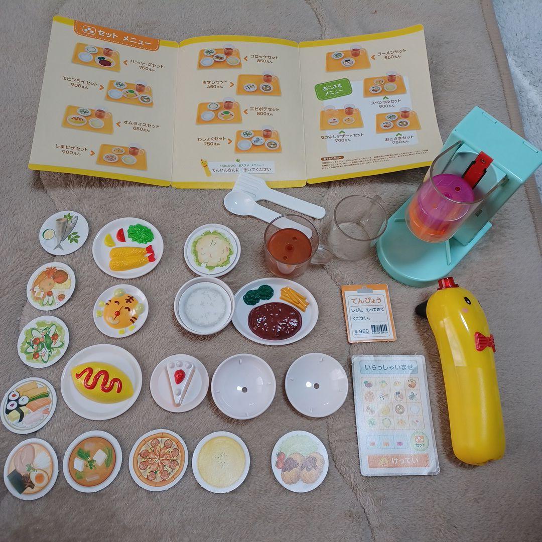 楽天市場 お店屋さんごっこ レ 買い物ごっこセット レジ スーパーマーケット お店屋さんごっこ ごっこ遊び ままごとセット コンビニ おもちゃ お 買い物ごっこ お店やさんごっこ おもちゃ 知育玩具 3歳 4歳 5歳 おままごとグッズ : VIBLO