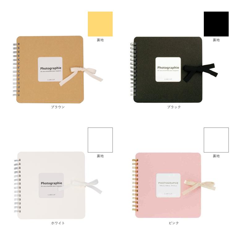 おしゃれなフォトブックを作ろう！作り方とおすすめサービス11選キナリノ